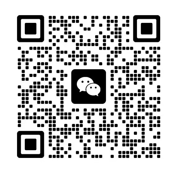 萬信物流微信咨詢